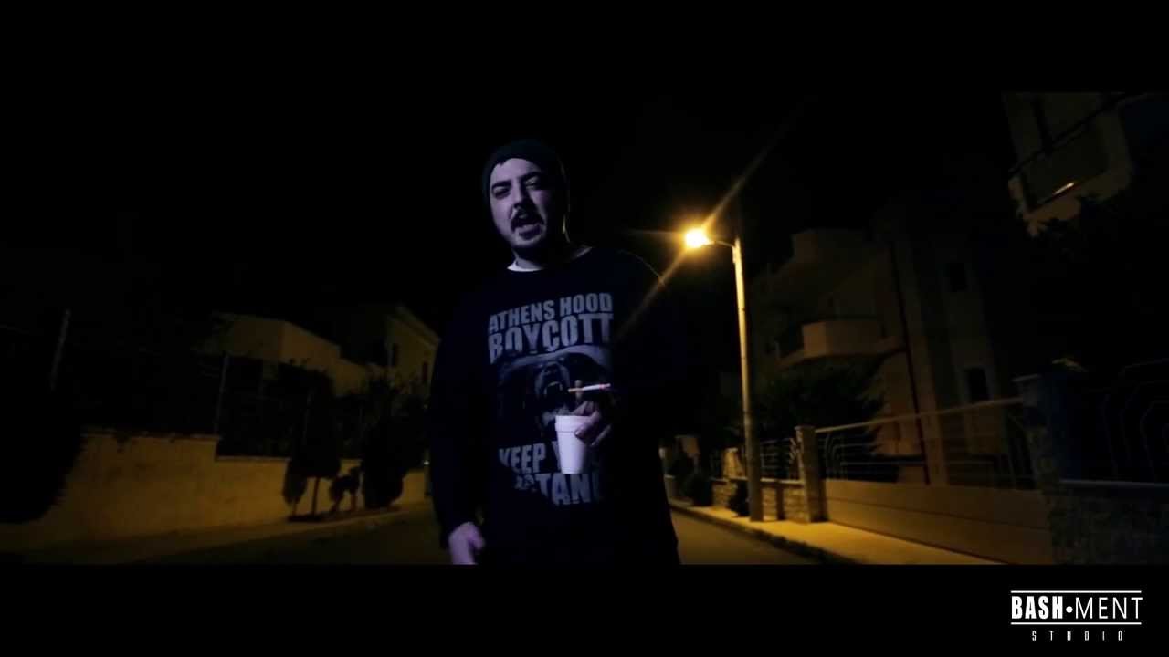 Ταφ Λάθος - Στο Πλήθος Χαμένος | Taf Lathos - Sto Plithos Hamenos ( Official Music Video )