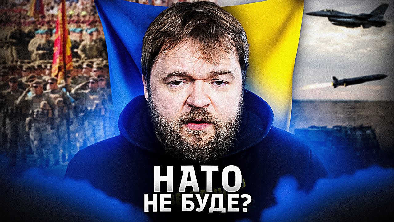 Що робити якшо не буде гарантій?