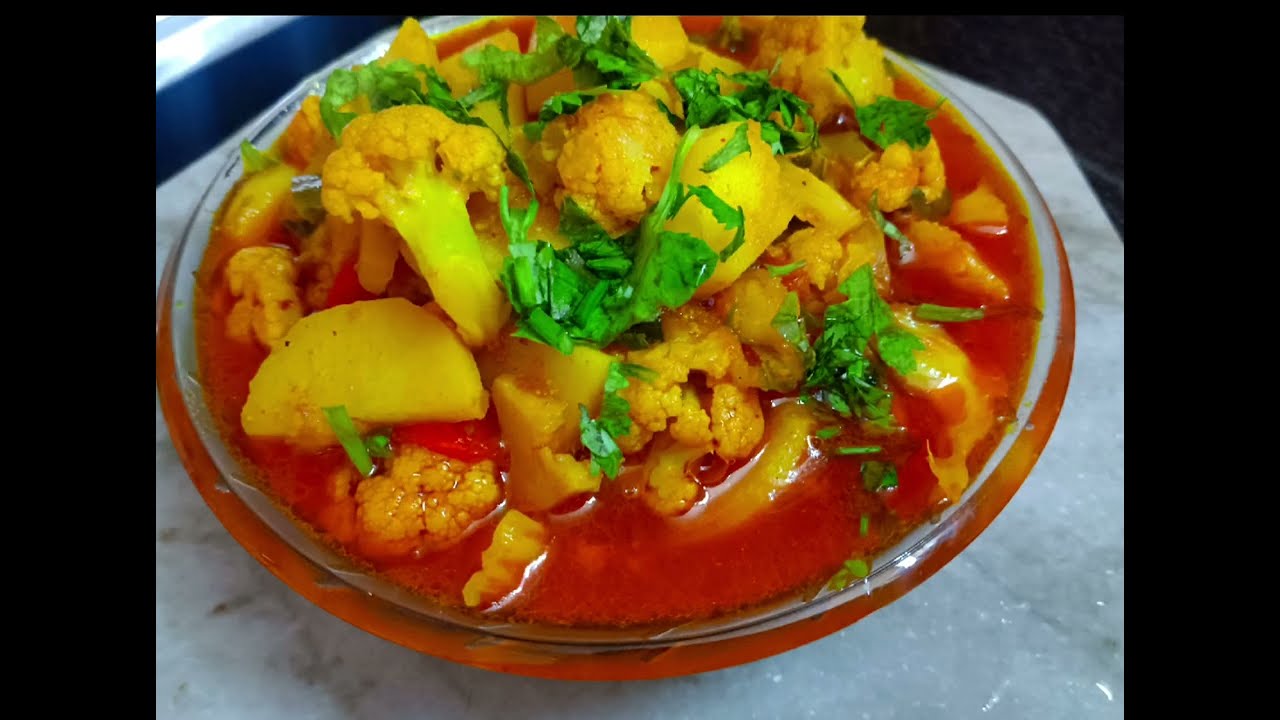 शादियों में बनने वाली आलू गोभी सब्ज़ी की सीक्रेट रेसिपी,  Aloo Gobi Recipe, Gobhi ki Sabzi,