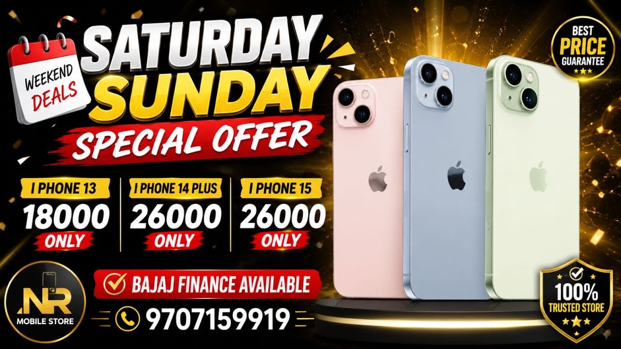Specjalna oferta na sobotę i niedzielę | iPhone 15 tylko za 26 000 ₹, 13 za 18 000 ₹, iPhone 14 P...