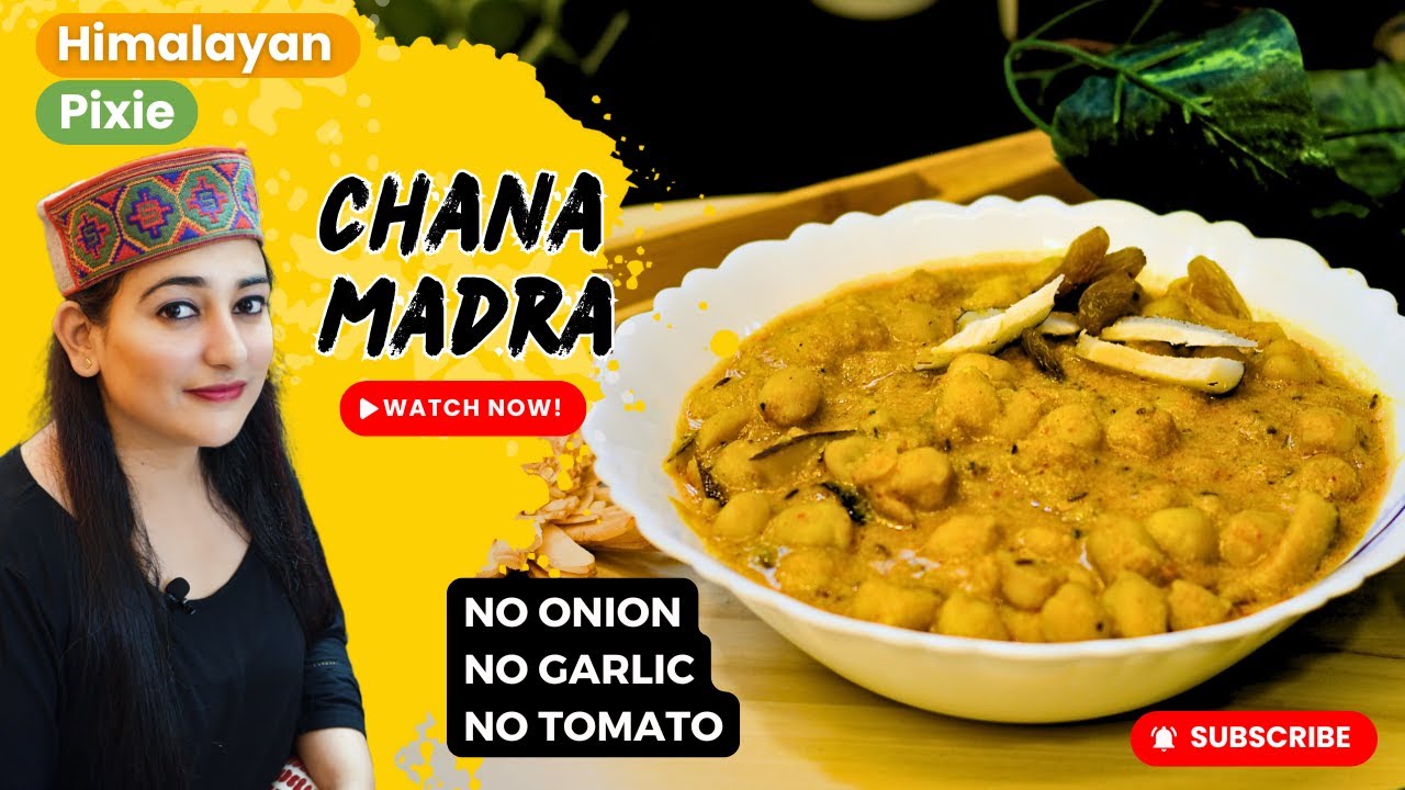 Himachali Chana Madra Recipe | हिमाचली चना मदरा रेसिपी | Himachali Madra Recipe