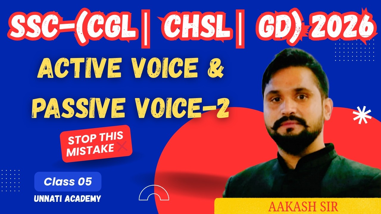 Active & Passive Voice 2 for SSC | 100% Exam Oriented | SSC Coaching in indore #ssc #ssccgl