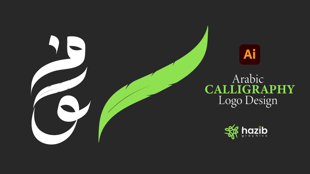How to Create Professional Arabic Calligraphy in Adobe Illustrator | Step by Step #calligraphy