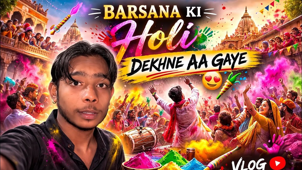 BARSANA KI HOLI 🫟 DEKHNE AA GAYE 🥳😍|| RADHE RADHE 🙏❤️
