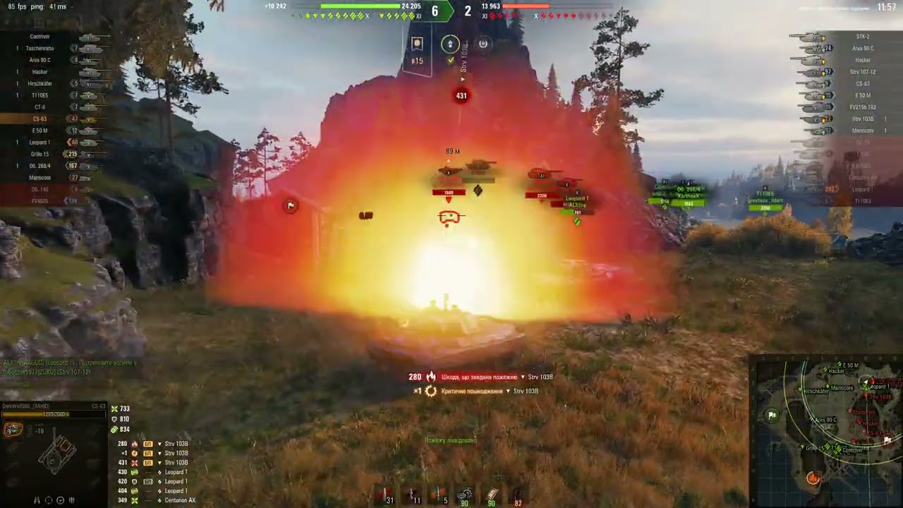 World of Tanks 2026 03 16   12 40 29 57