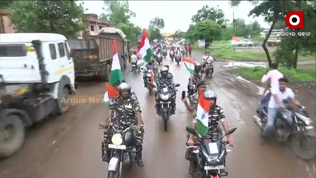 Chhattisgarh: CRPF Jawan took out a Tiranga bike rally in Raipur as part of Azadi ka Amrit Mahotsav
