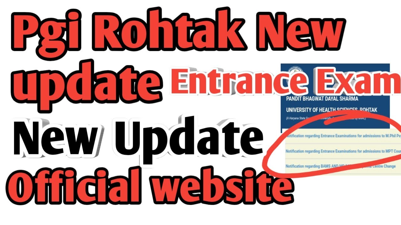 Entrance Exam New Update|Pgi Entrance New official update| Pgi Rohtak New update|Dikshaphogat||