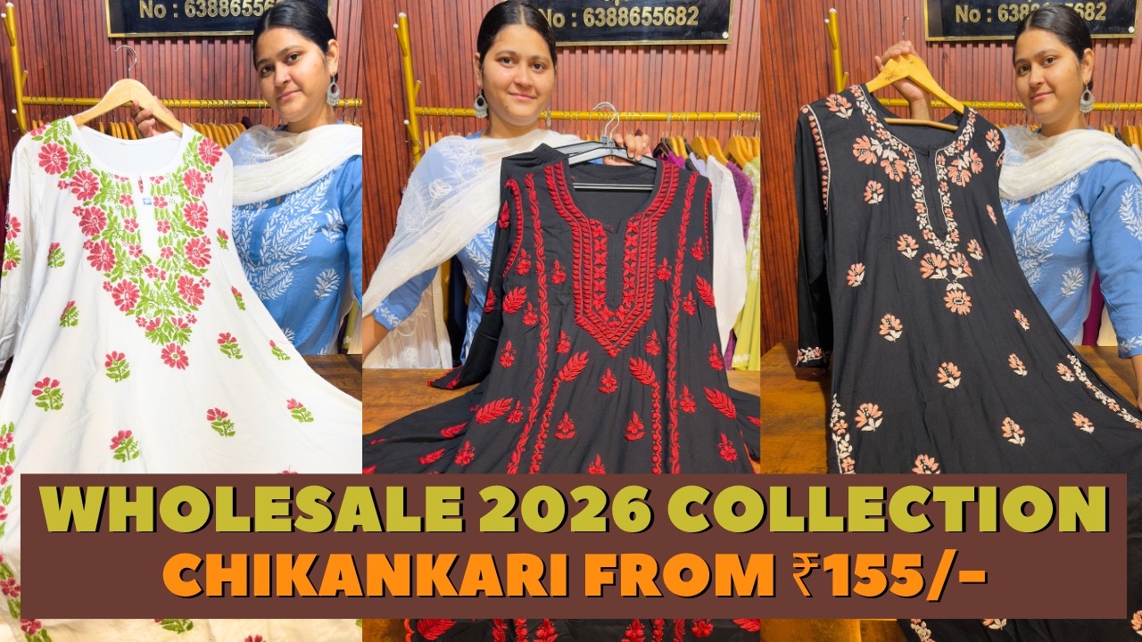 Chikankari Wholesale New 2026 Collection | Wholesale Collection Eid & Holi #wholesale #manufacturer