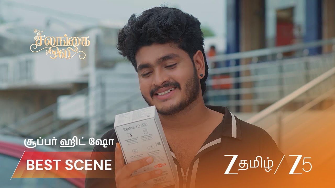 SALANGAI OLI | EP - 385 | Best Scene 1 | Mar 26 2026 | Zee Tamil