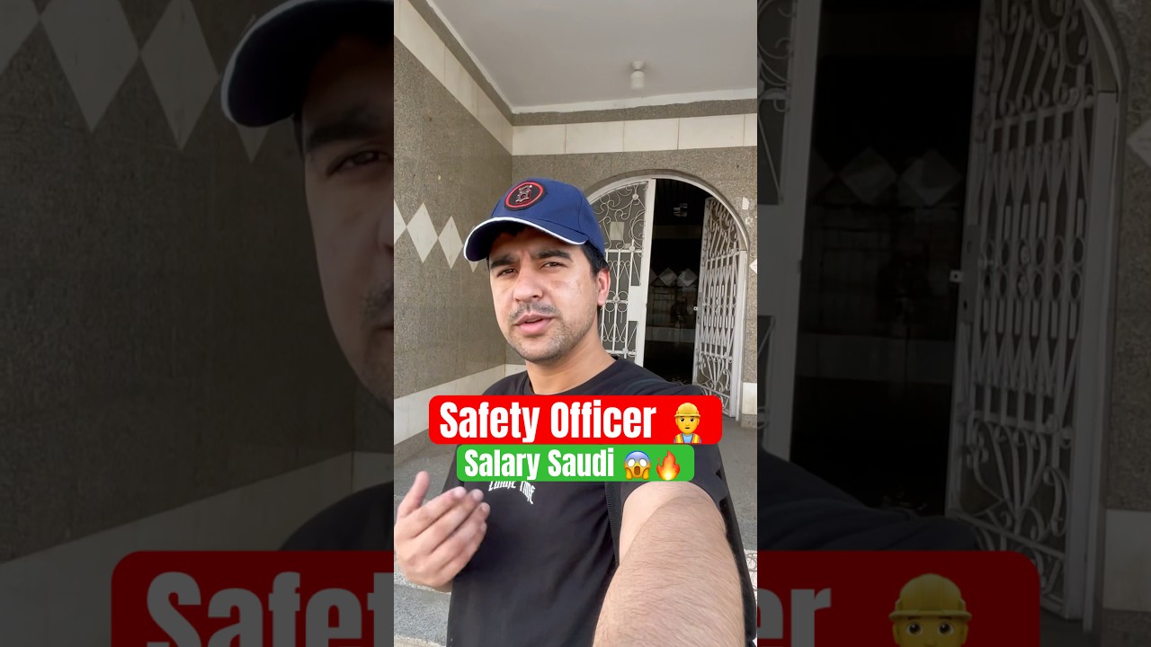 9000 Riyals Salary Safety Officer Saudi 🔥😱 #minivlog #vlog #saudiaarbia #shortvideo # viral