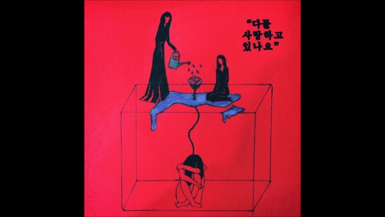 검은해적단 - ㅇㄹㅁㅇㄴ