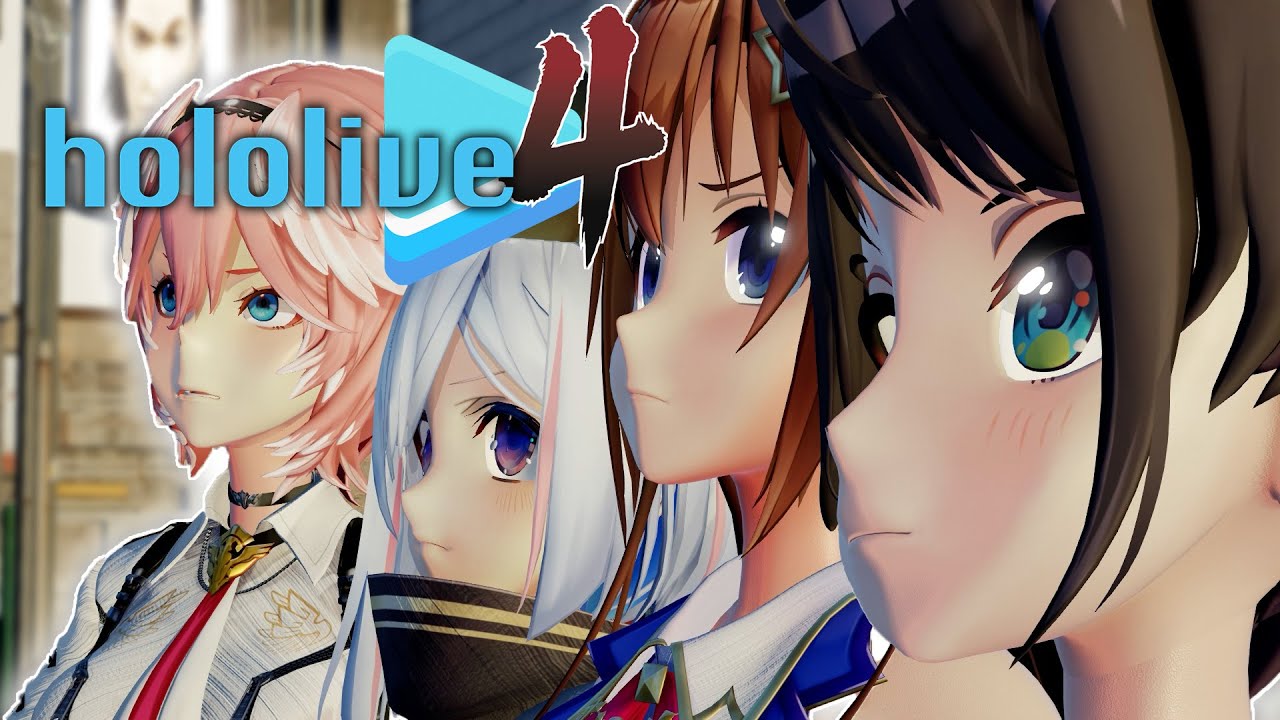 The Hololive 4