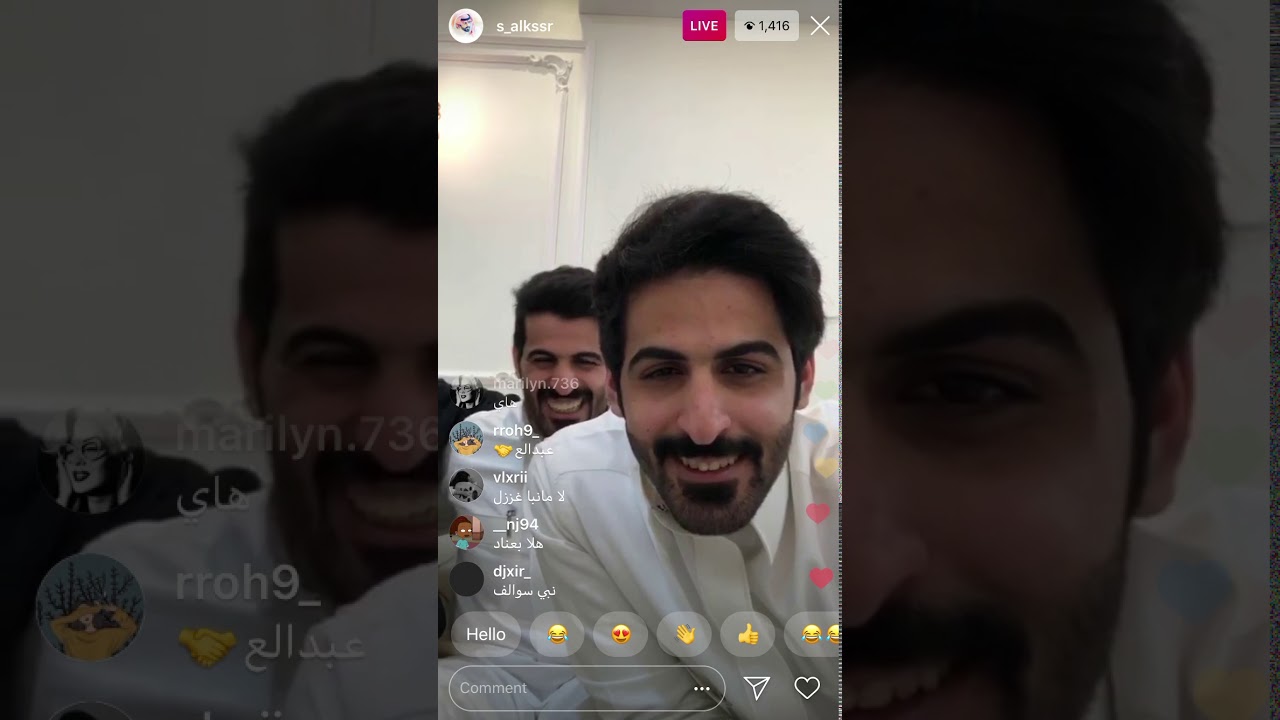 بث فيصل دخيل الله مع اخوه عبدالله اليوم السبت 24/4/1441 .