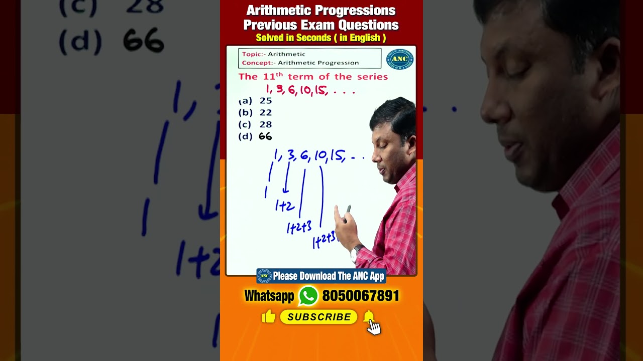 Arithmetic Progressions PYQ  Solved in Seconds - 11. #ssccgl #cat2024 #anilnair #mathstricks