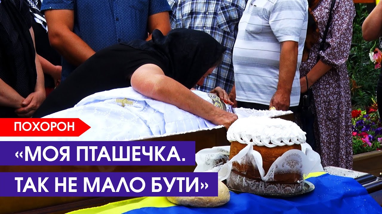 Плакали всі😭 Андрія Коробка похоронили на Алеї Героїв у Гаразджі
