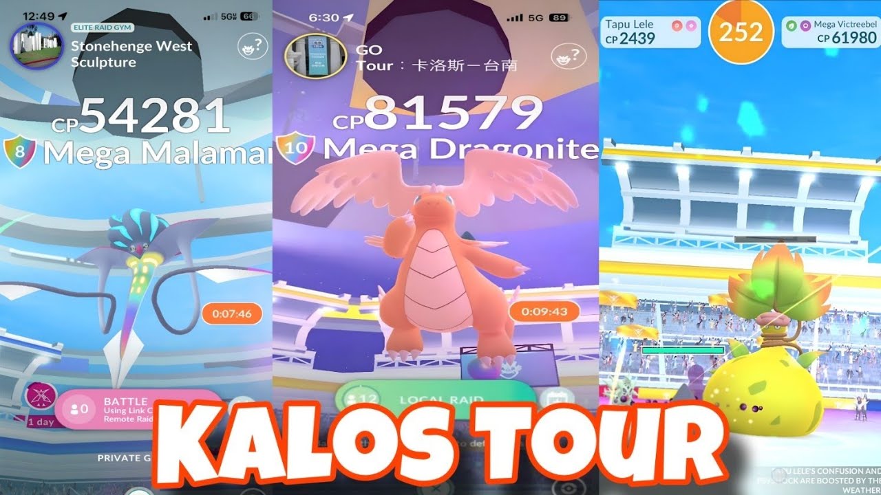 LIVE: Pokemon Kalos Tour Day 2 #pokemon #pokemongo #livestream