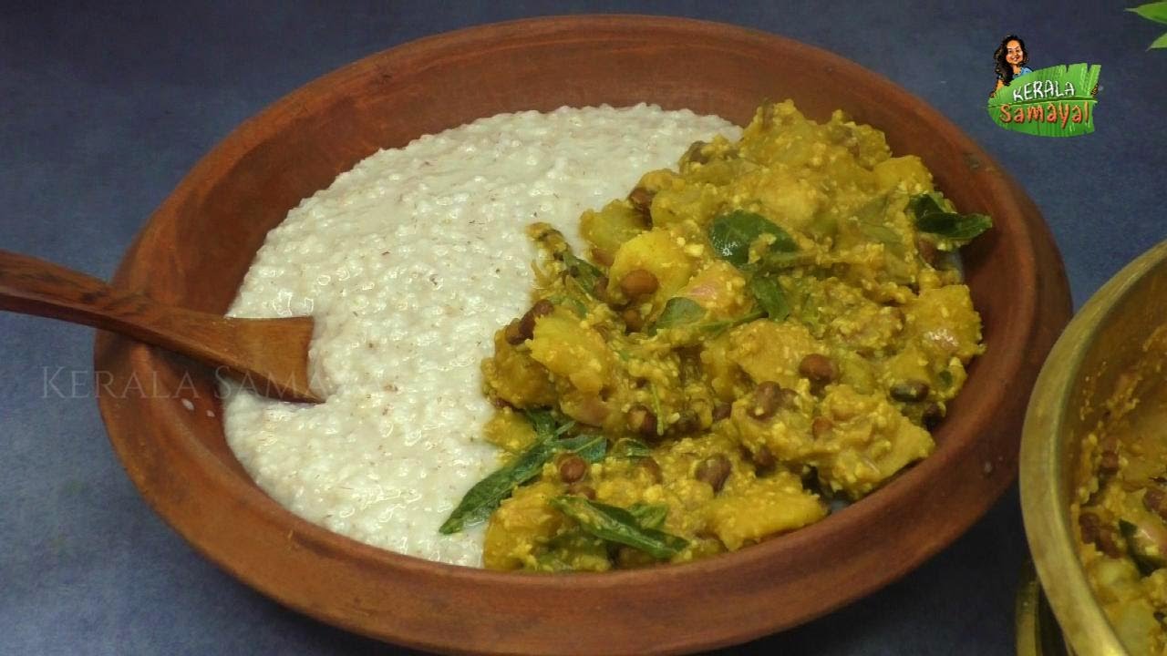 Paal Kanji with Puzhukku || Kerala Authentic food || Breakfast || Brunch || Lunch || Recipe in Tamil