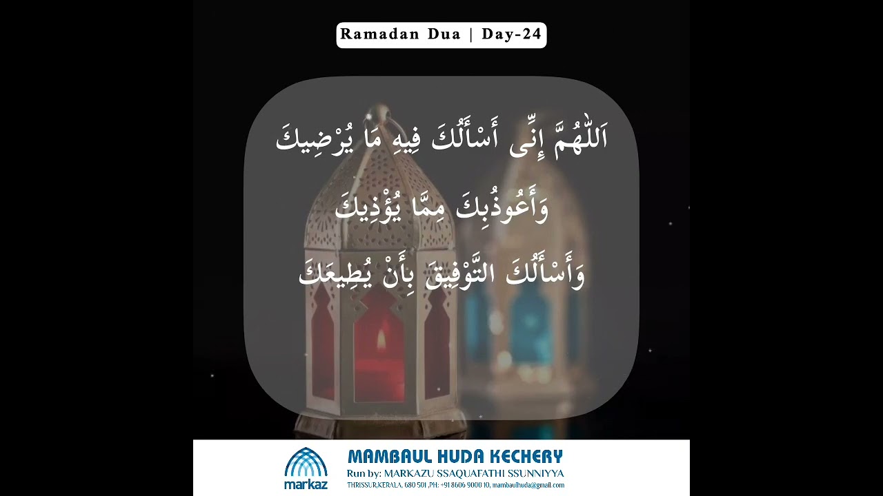 #ramalan dua 24