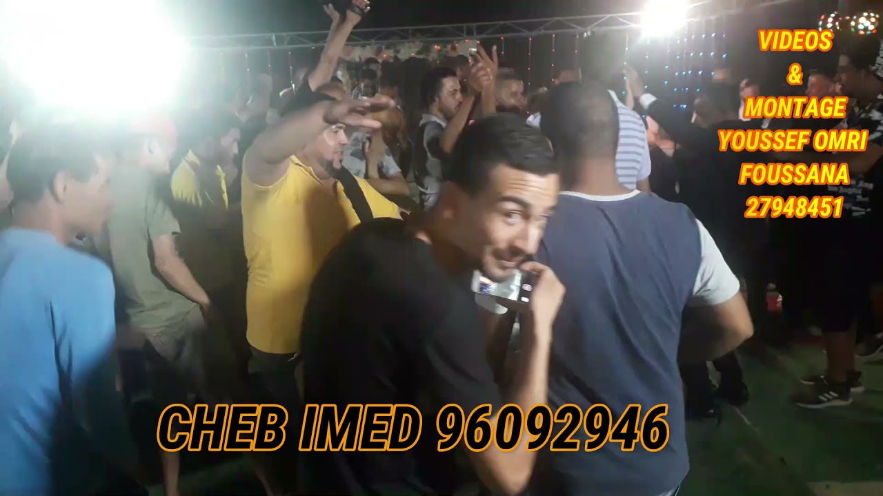الشاب عماد يهيج الجمهور في سهرة مدينة الكاف 96092946