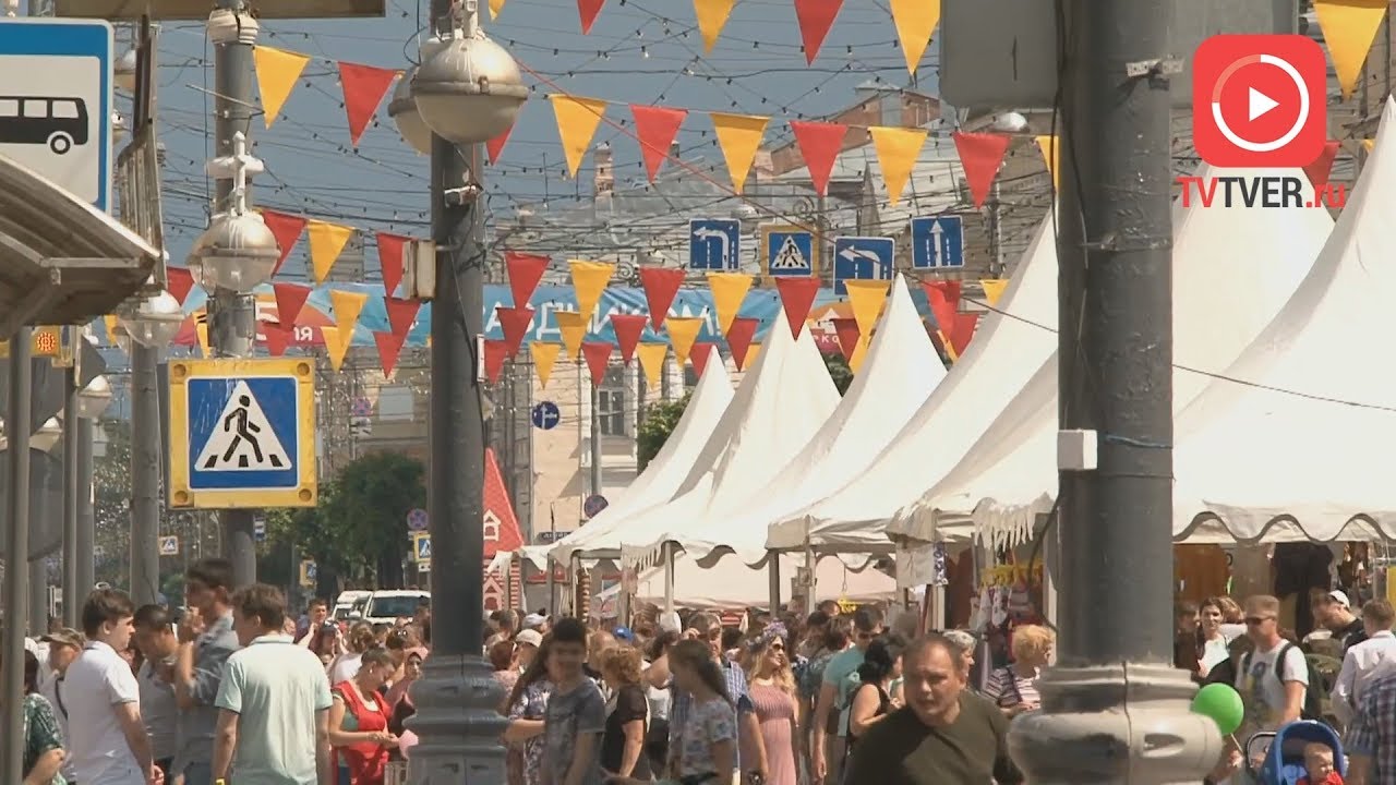 ДЕНЬ ГОРОДА ТВЕРИ ПРОШЁЛ БЕЗ СЮРПРИЗОВ. 2018-07-16