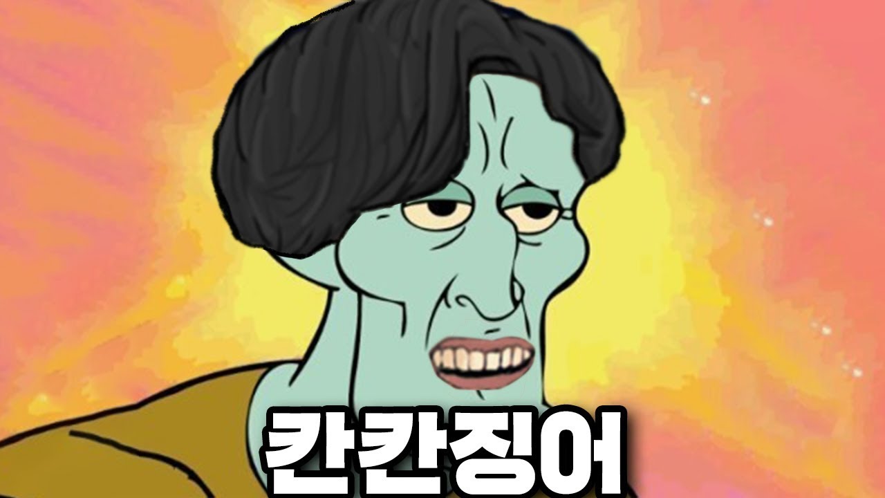롤에서 징징대다가 여동생한테 참교육 당했습니다..(feat.피유)