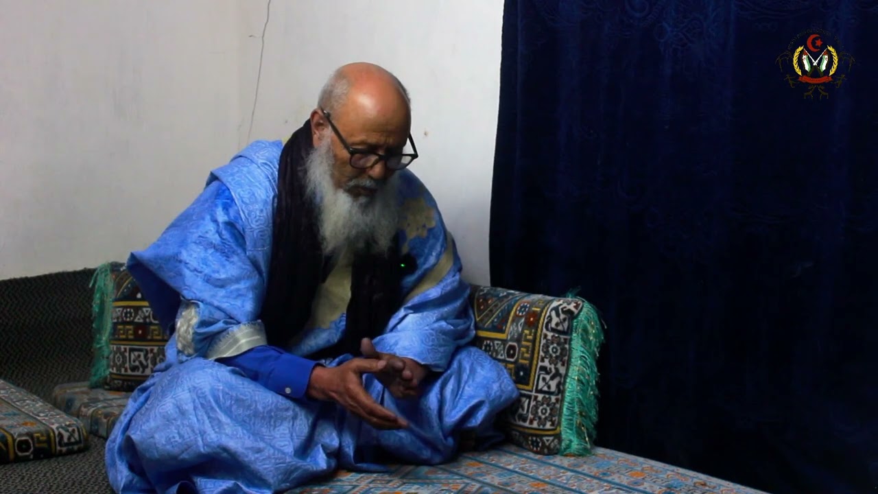 مقابلة مع الاب  المجاهد والمناضل الصحراوي الفلالي ولد سيداحمد ولد الفيلالي ولد بريكة الجزء الثاني