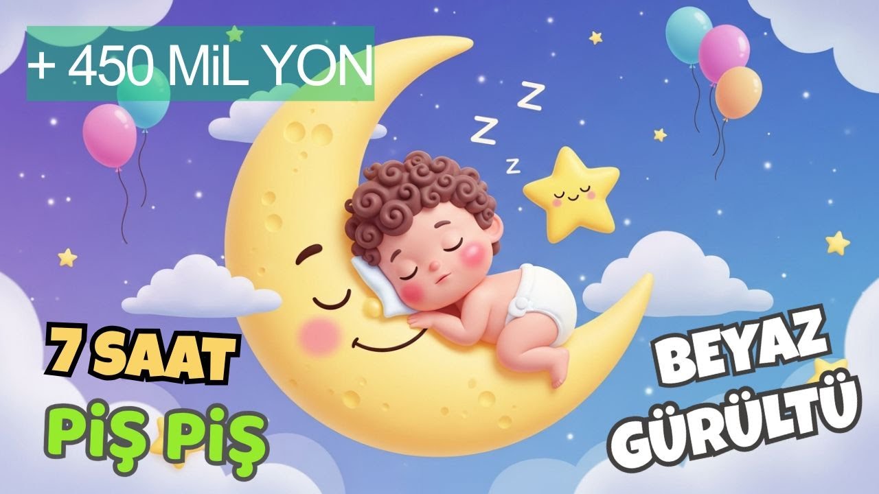 Piş Piş Bebek Uyku Müziği | Bebekleri Sakinleştiren Anne Sesi Gibi Yumuşak Ninni 🌙