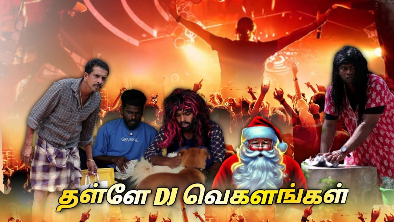 Kanyakumari CHRISTMAS be like 🤣 |marshalmaak|subashkannan|selvankk|
