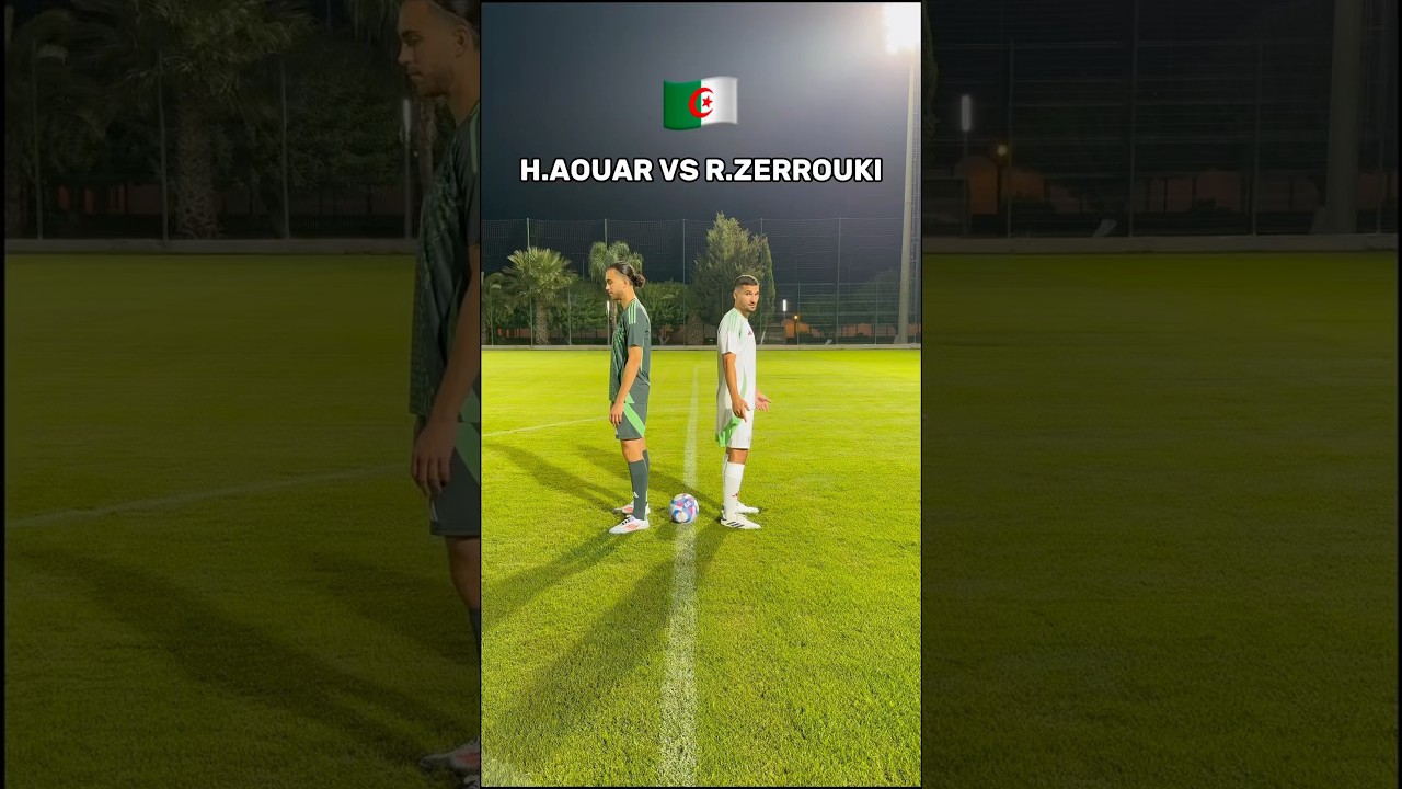 Houssem Aouar VS Ramiz Zerrouki ! ⚽️🇩🇿 #football #algerie #viralvideo #challenge