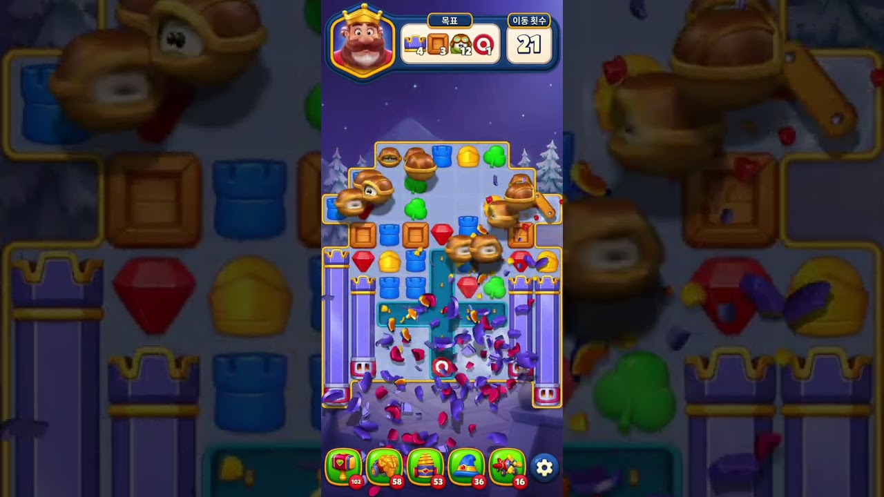 Royal Kingdom Level 991-1000 얼음 왕국 완성