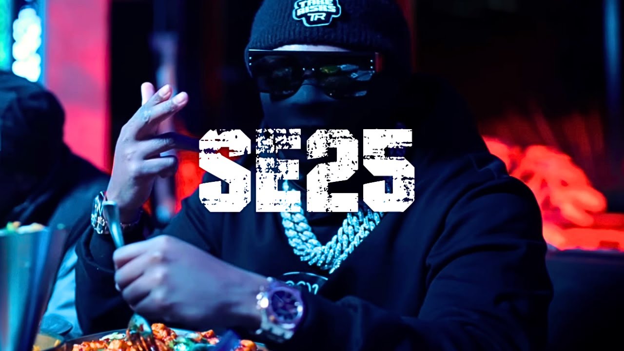 Teeway Type Beat 2026 