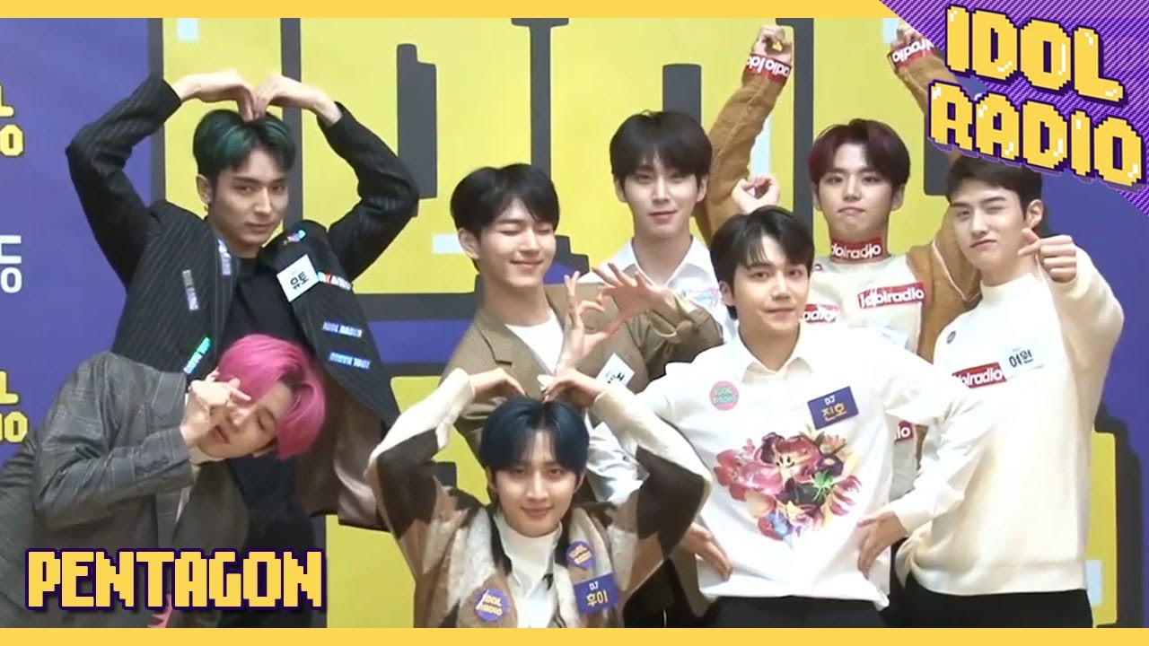 [IDOL RADIO] 알고보면 낭만 충만 힐링돌! PENTAGON 입장~!!♥♡