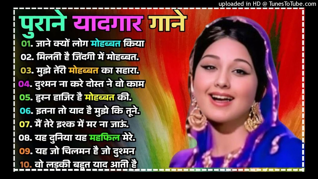 पुराने_सुनहरे_गाने_l_Old_Is_Gold_l_Bollywood_classics_song_l_#oldisgold_#bollywoodclassic_#80s#90s(2