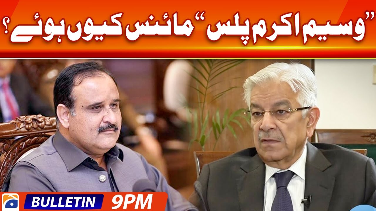 Geo News Bulletin 9 PM - 