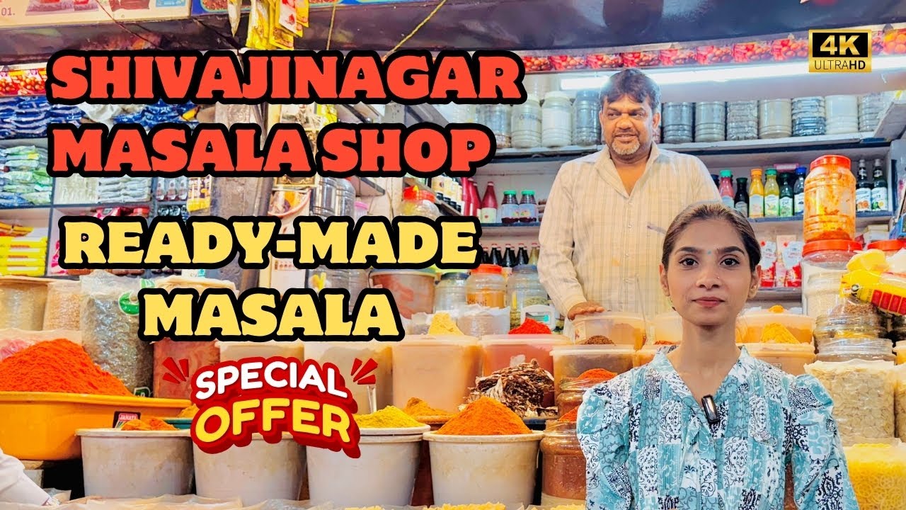Магазин масал Shivajinagar | Лучшие готовые масалы в Бангалоре | S.M Masala | 4K