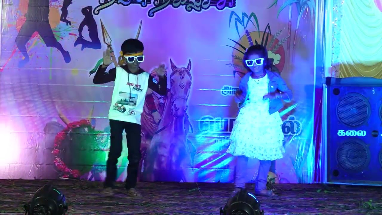 Mixed Song Kids Dance | Kongu Boys 2026 Pongal Program