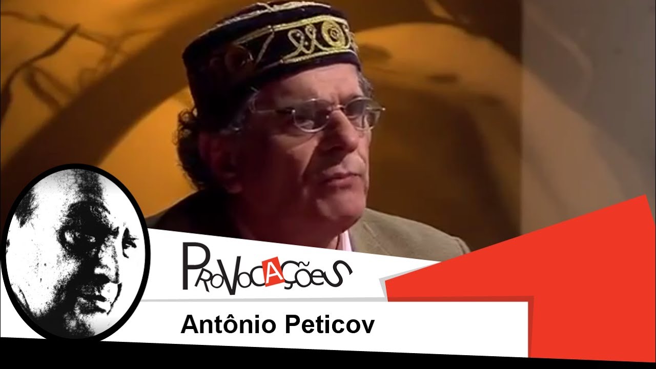 Provocações Retrô | Antônio Peticov