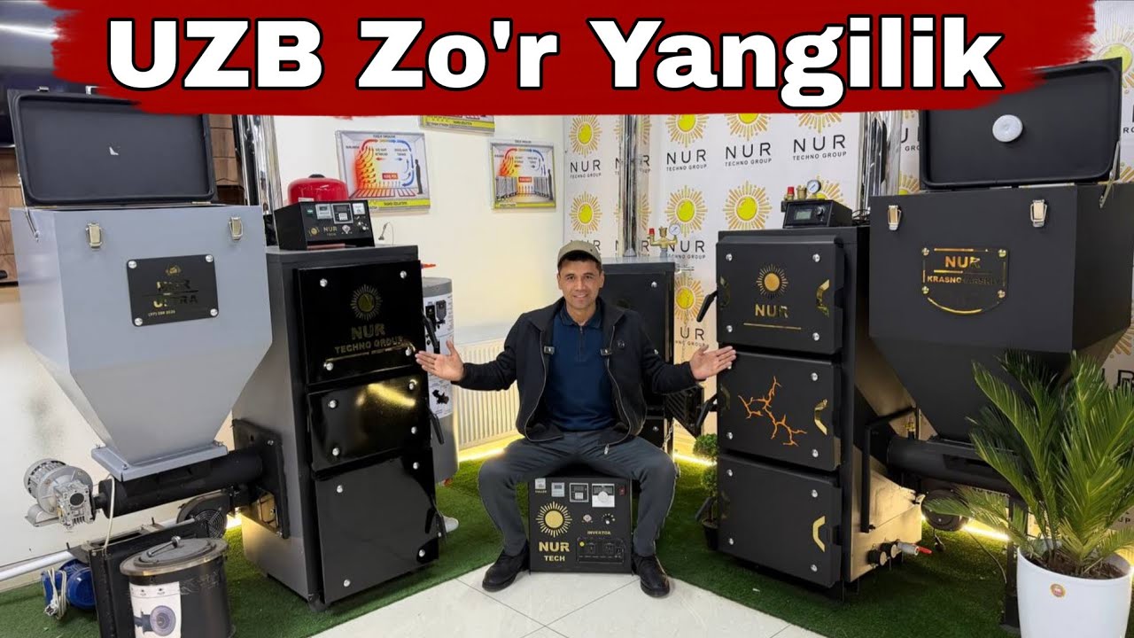 Yangi Ixtoro Ariston Katyol Yupes Xammasi 1ta | Янги Ихтирл