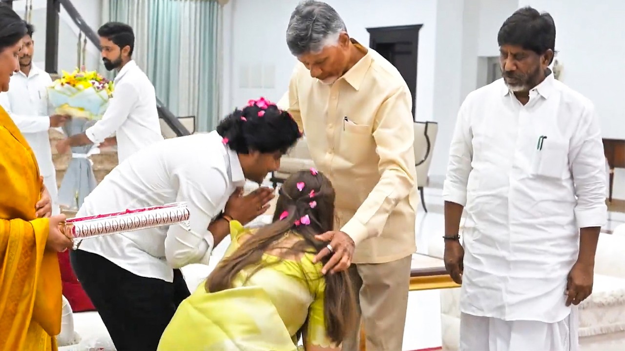 భట్టి కొడుకు సంస్కారం చూడండి🙏 CM Chandrababu Naidu Blesses Bhatti Vikramarka Son and Daughter law