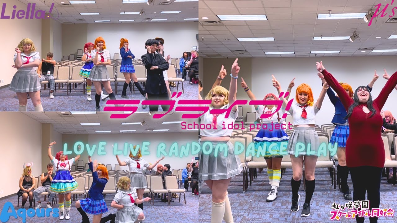 𐙚 love live random dance play @ nishifest 2024 🌸 hosted by. idol ♡ nani