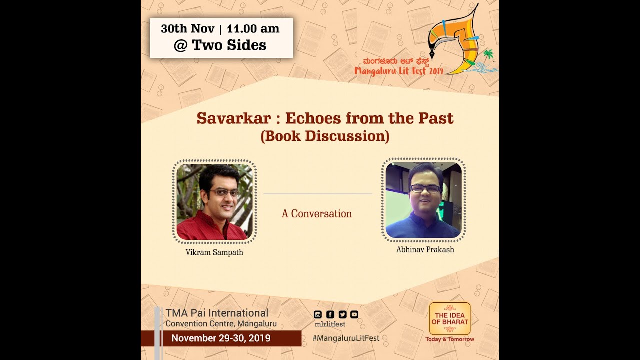 Savarkar : Echoes from the Past &ndash; Book Discussion