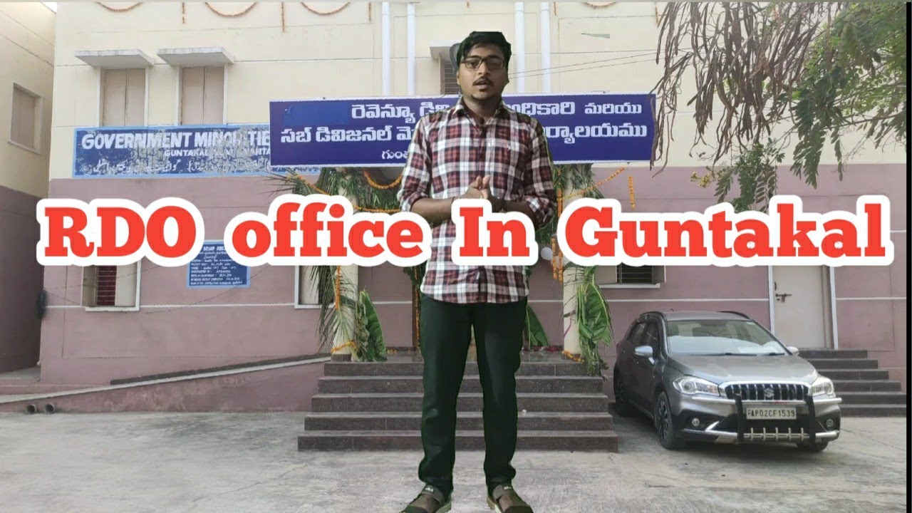 RDO OFFICE IN GUNTAKAL || REVENUE DIVISIONAL OFFICE || #guntakal