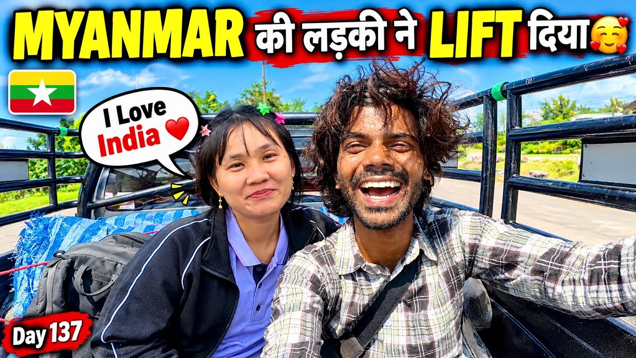 🇲🇲 TRAVEL WITH MYANMAR GIRL | HITCHHIKING IN THAILAND | THAILAND TRAVEL VLOG | MYANMAR TRAVEL VLOG