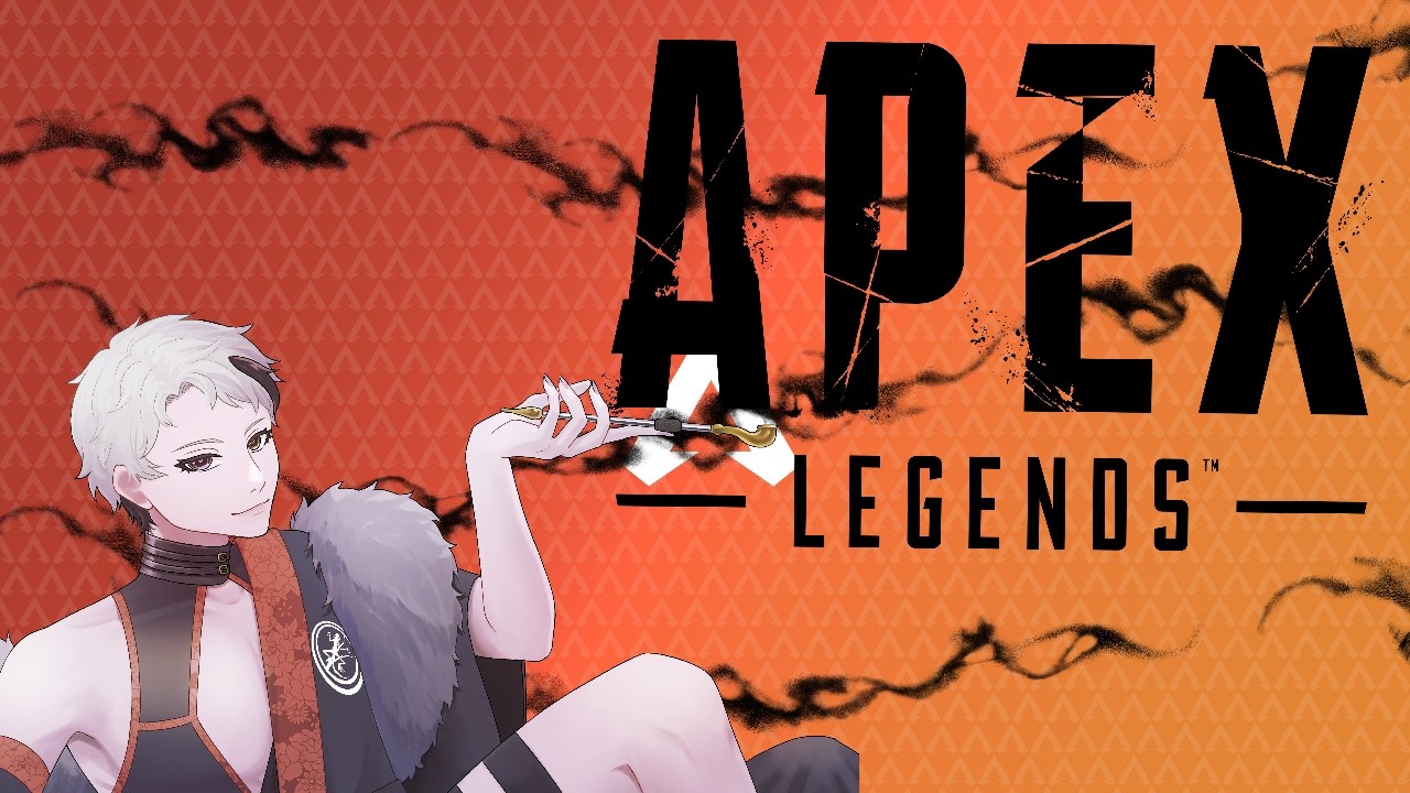 【apex 】私を非ランクへ連れてって【赤ちゃんプレイ】