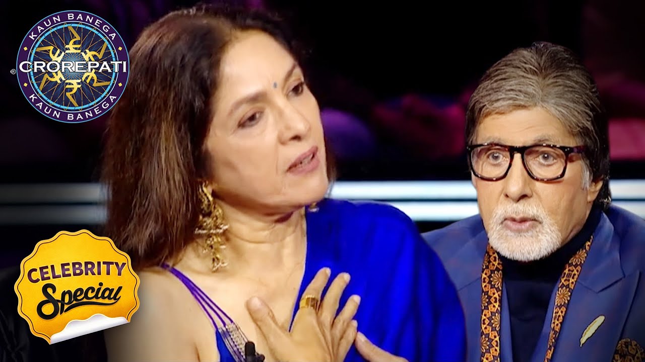 KBC | किस बात को सुनकर Big B हुए Shock ? | Celebrity Special