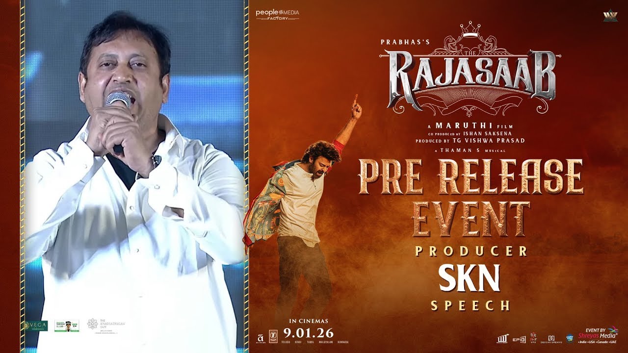 creative producer SKN Speech at The RajaSaab Pre-Release Event | Prabhas | Maruthi | Thaman