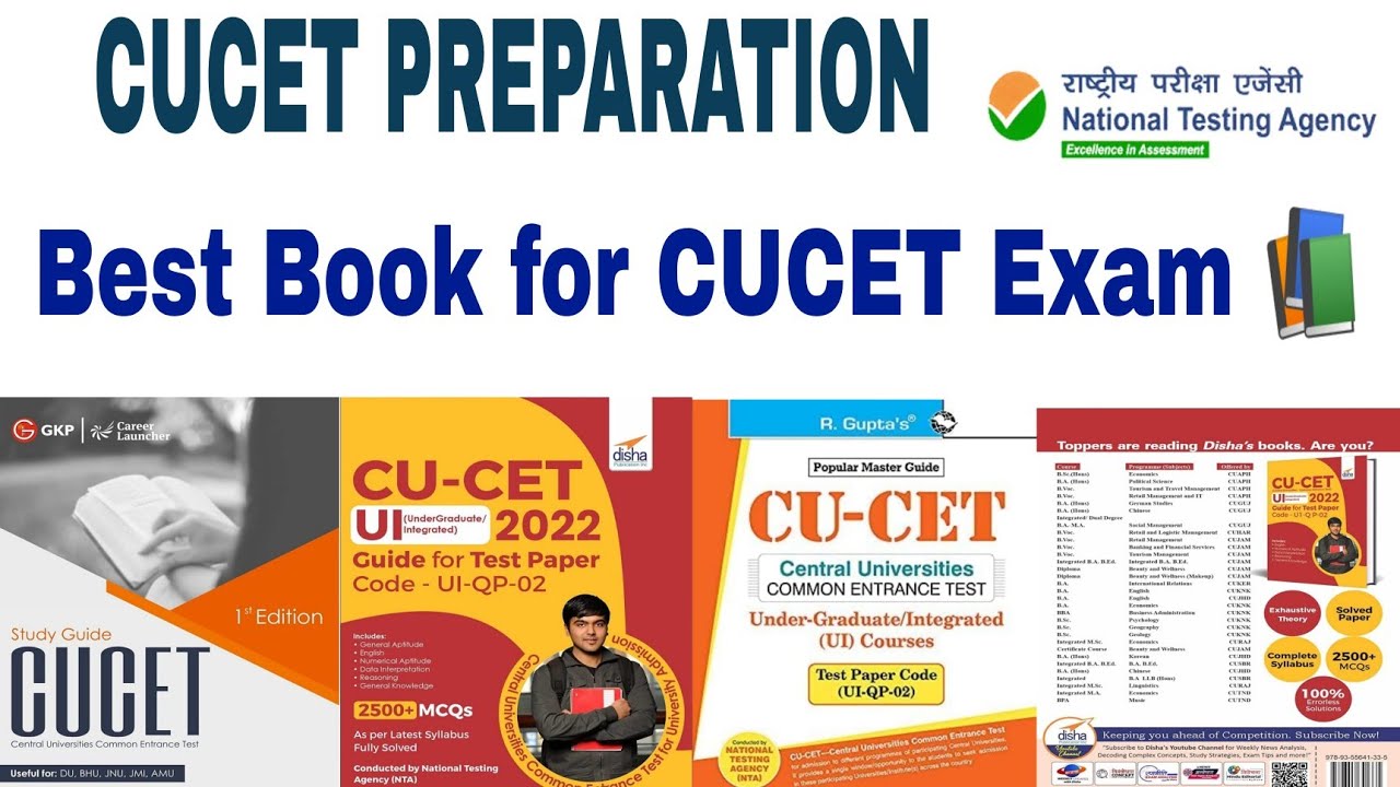 CUCET PREPARATION | Best book for cucet exam | cucet syllabus 2022 | how to crack cucet 2022 exam