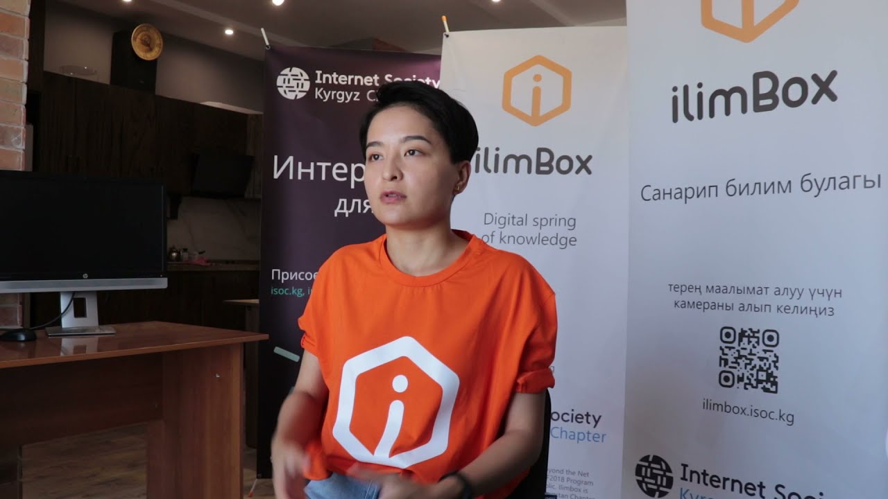 ilimbox командасы Ысык-Көл облусунун мугалимдерине санарип көндүмдөрүн жогорулатуу семинарын өткөрдү