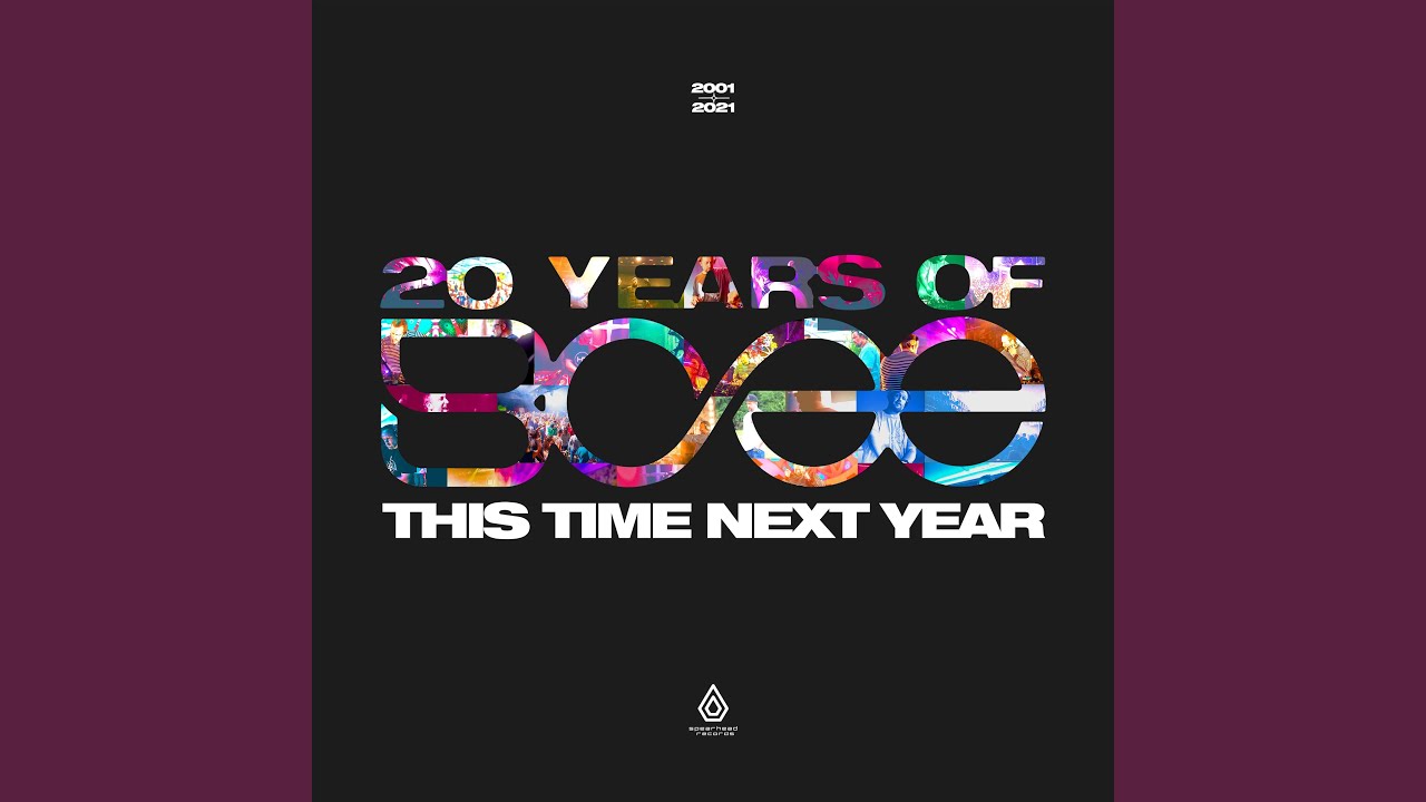 Surfacing (Emba Remix)