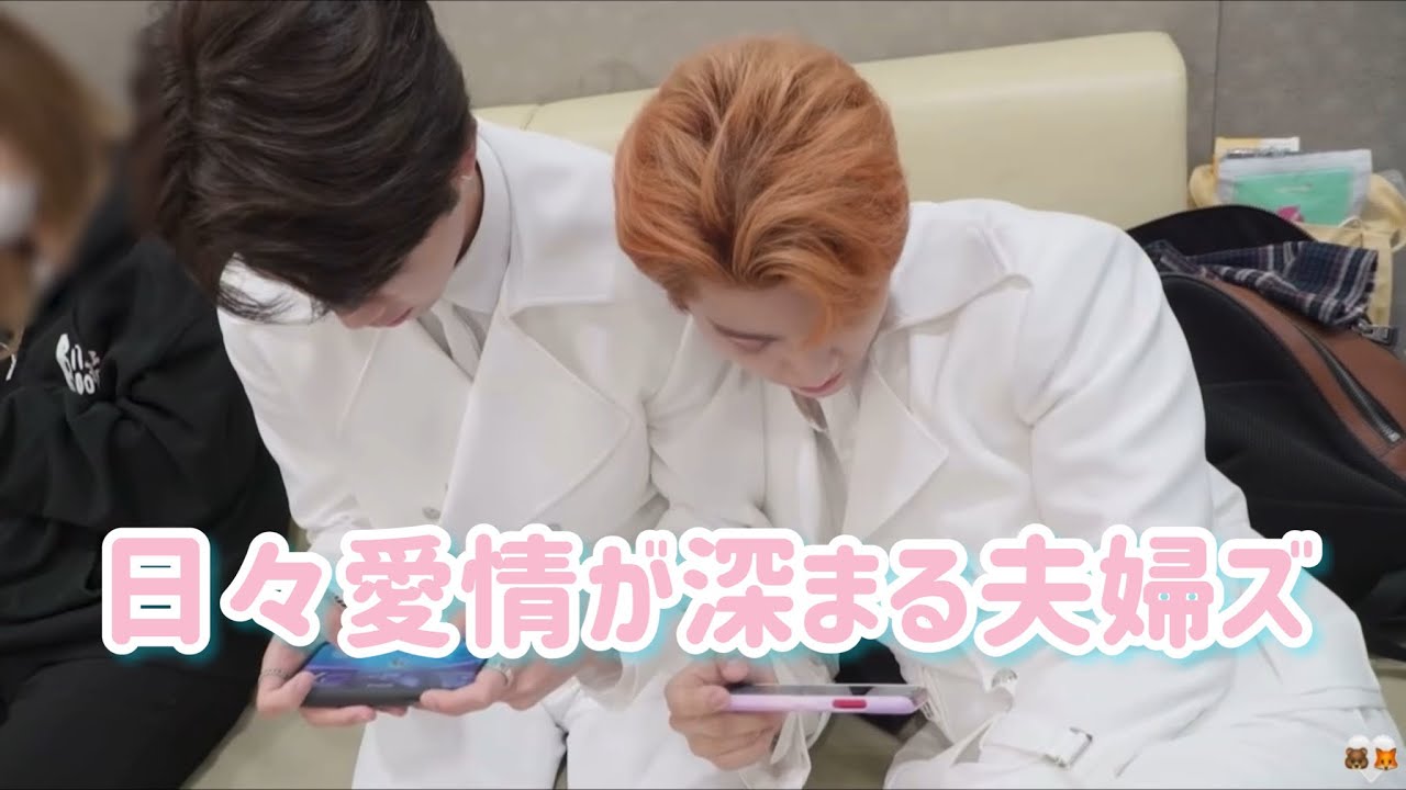 【ゴルチャ】喧嘩するほど愛情が深まる夫婦ズ　【GoldenChild / 日本語字幕】